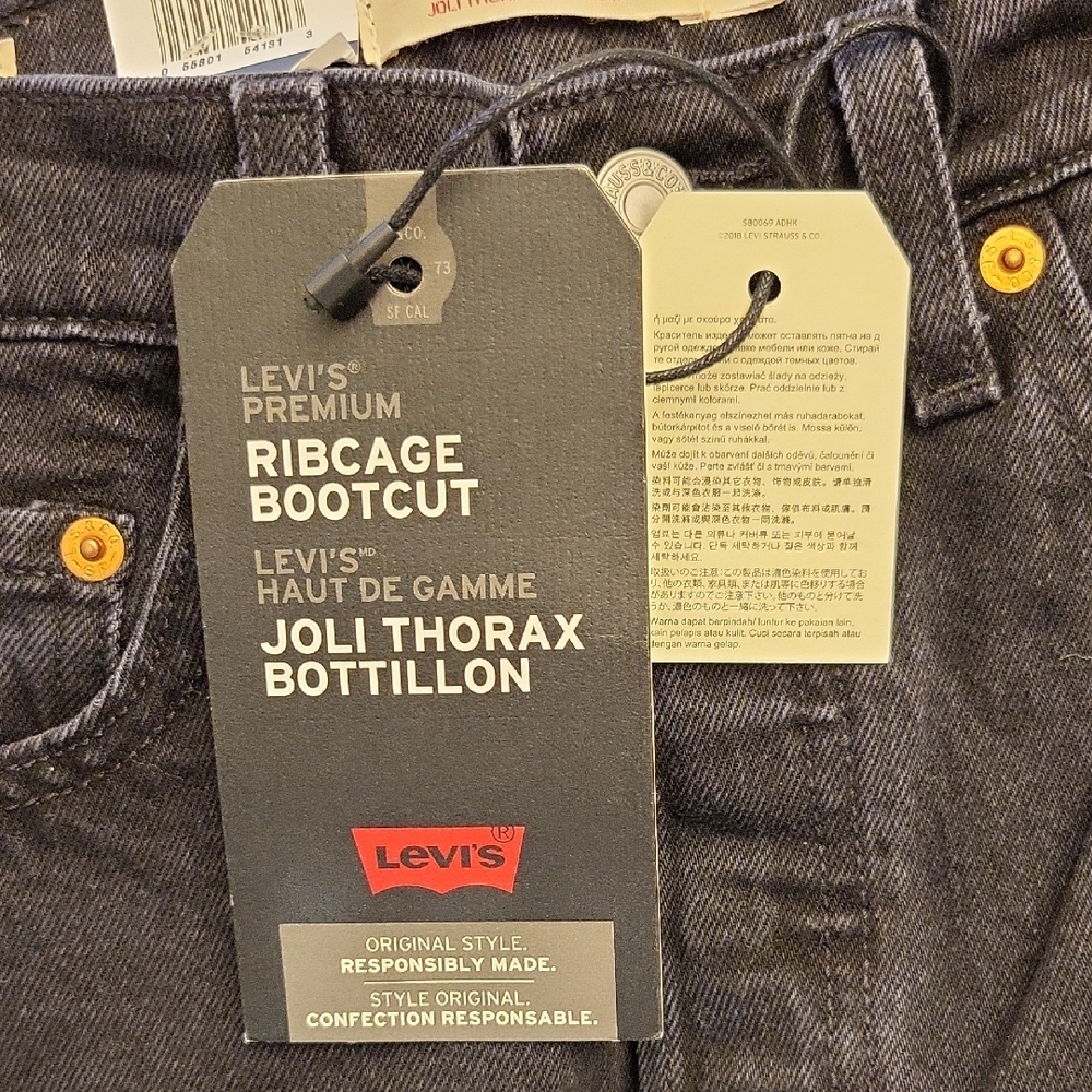 Women's Black Jeans - Picture 3 of 4